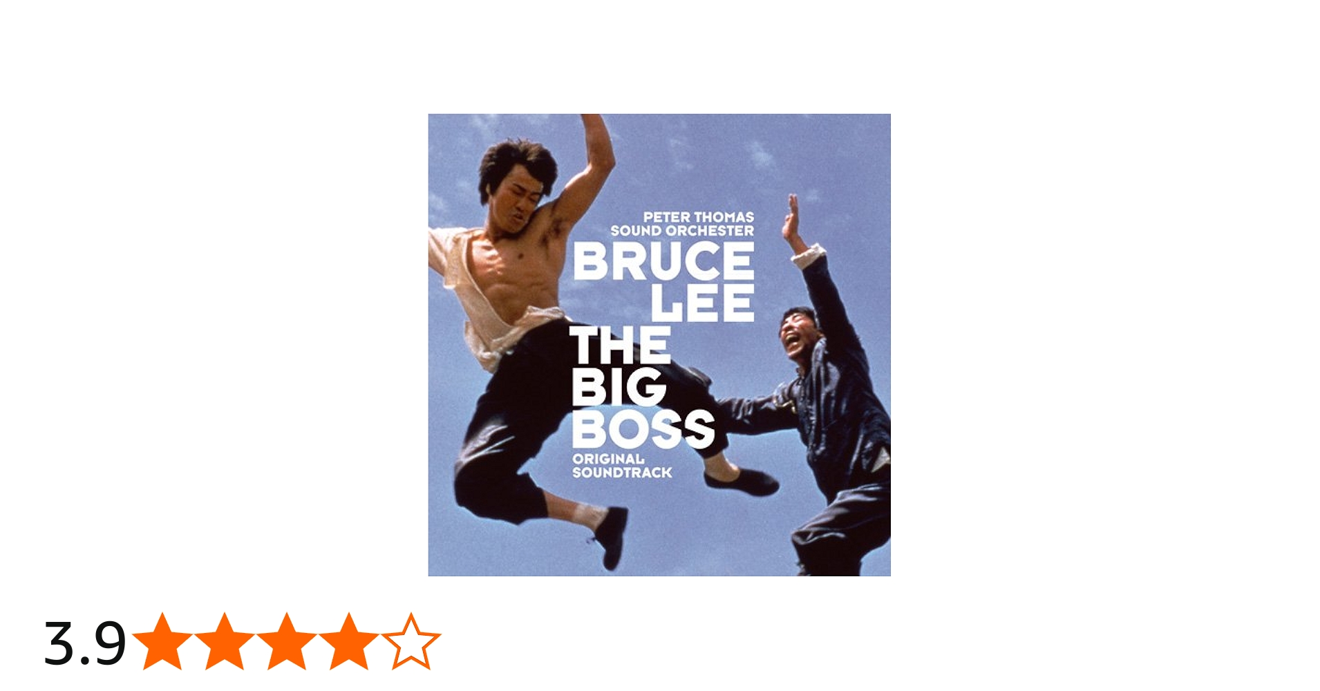 ブルース・リー THE BIG BOSS サウンドトラック ドラゴン危機一発