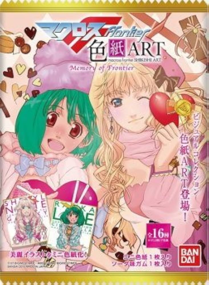 Amazon | マクロスF色紙ART Memory of Frontier ［MFmof-02.ランカ