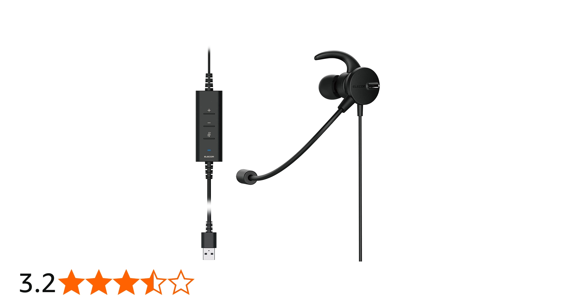 Amazon.co.jp: エレコム(ELECOM) ヘッドセット USB接続 デュアルマイク