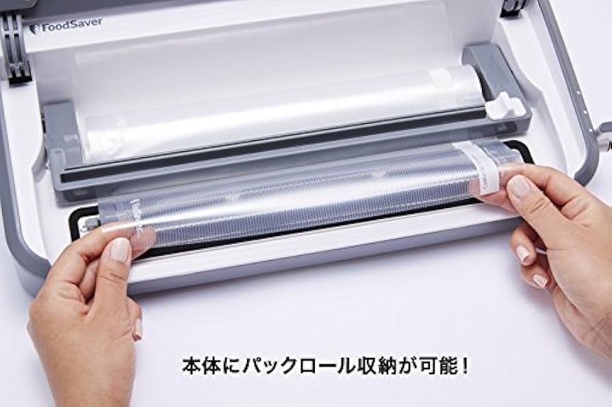Amazon.co.jp: FoodSaver 【公式】 真空パック機 フードセーバー