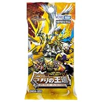 Amazon.co.jp: デュエル・マスターズ TCG DM25-SD2 いきなりつよい