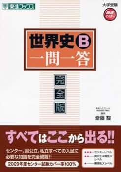 51+Ou9oGwnL._AC_UF350,