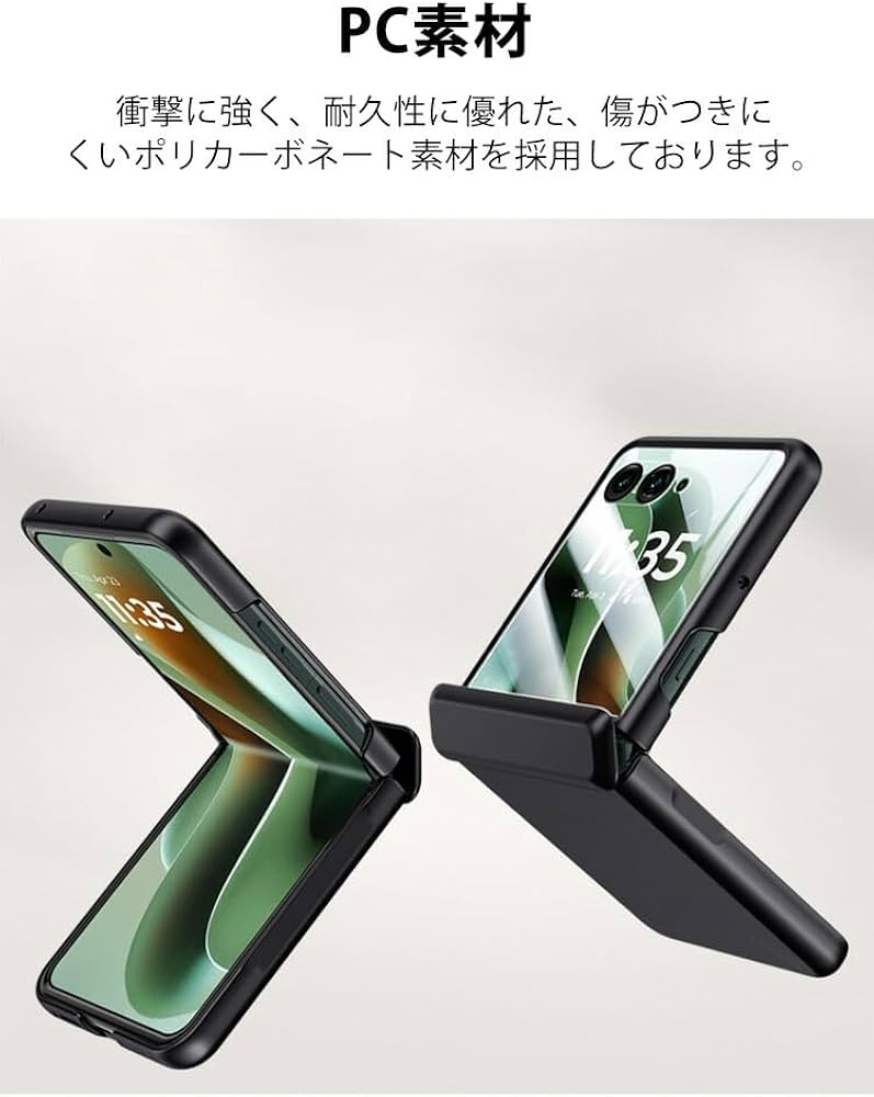 Amazon.co.jp: moto razr 60/60S moto razr 60 Ultra ケース