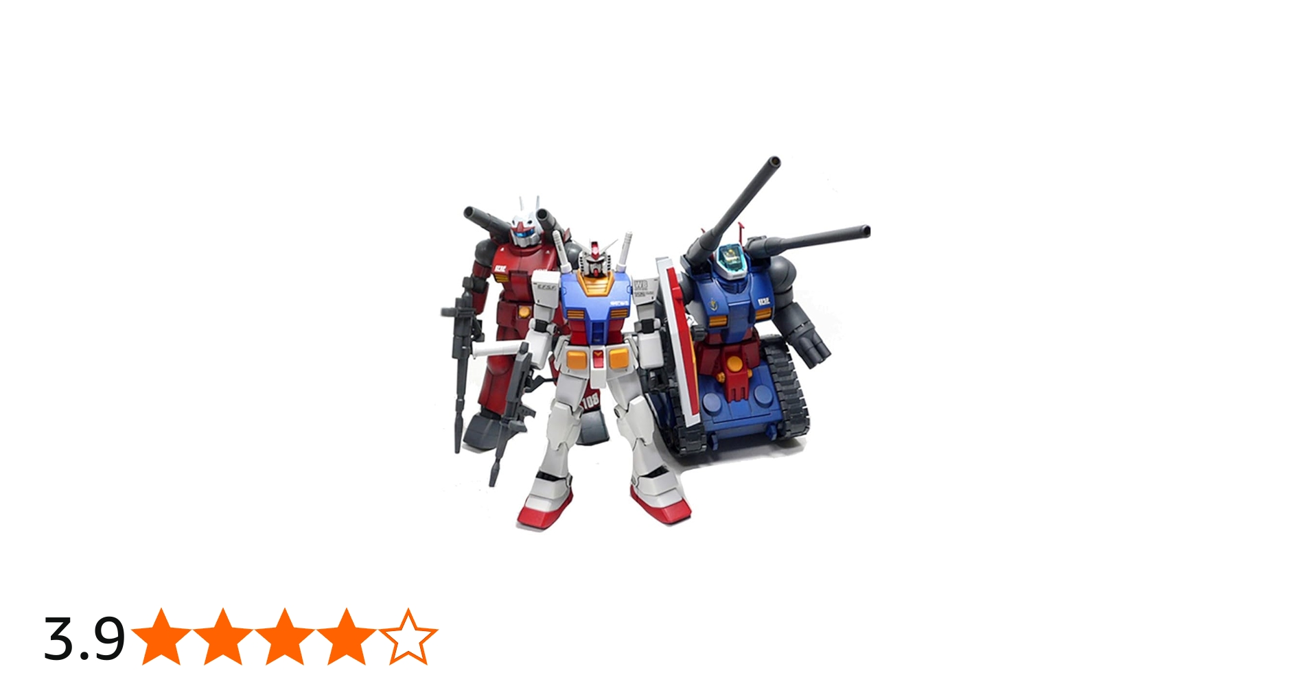 Amazon | HGUC 機動戦士ガンダム ガンダムV作戦セット 1/144スケール