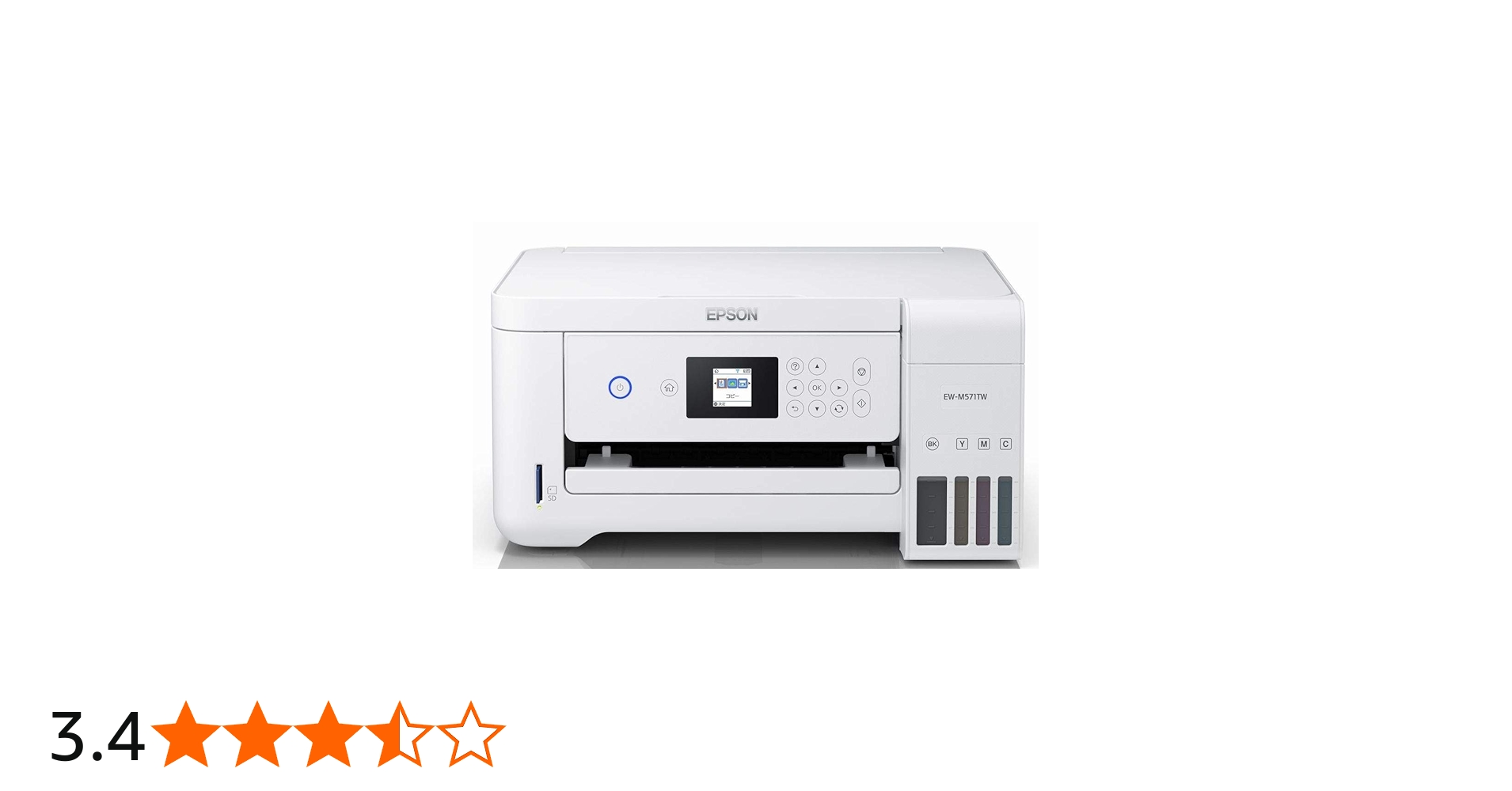 Amazon.co.jp: エプソン プリンター エコタンク搭載 A4カラー