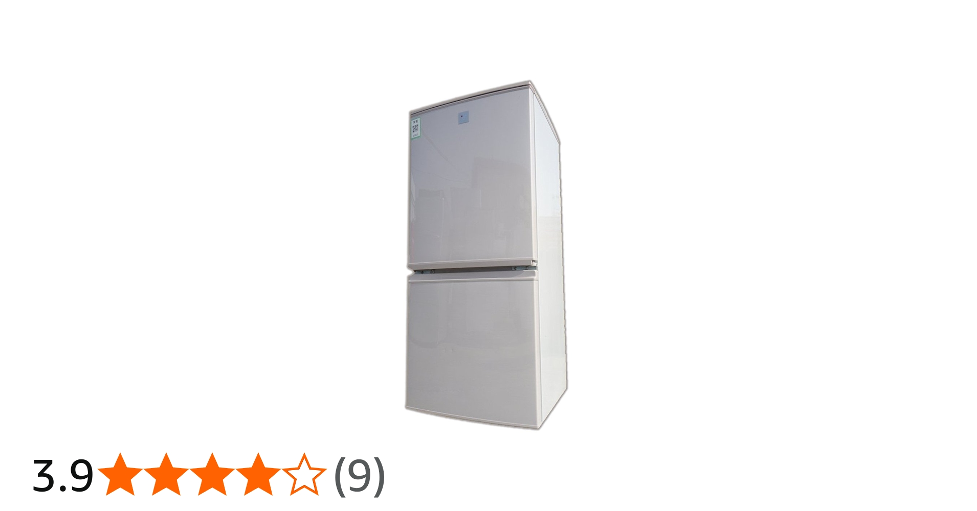 Amazon.co.jp: シャープ 137L 2ドア冷蔵庫（ベージュ系）SHARP