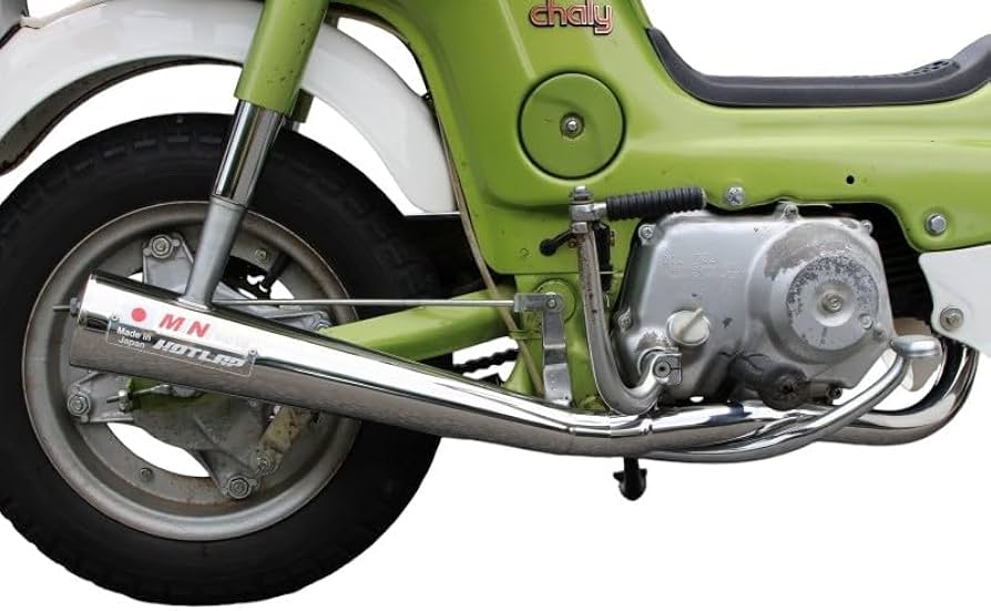 Amazon | ミニモト シャリィSPクラシックマフラー (エンブレム付き