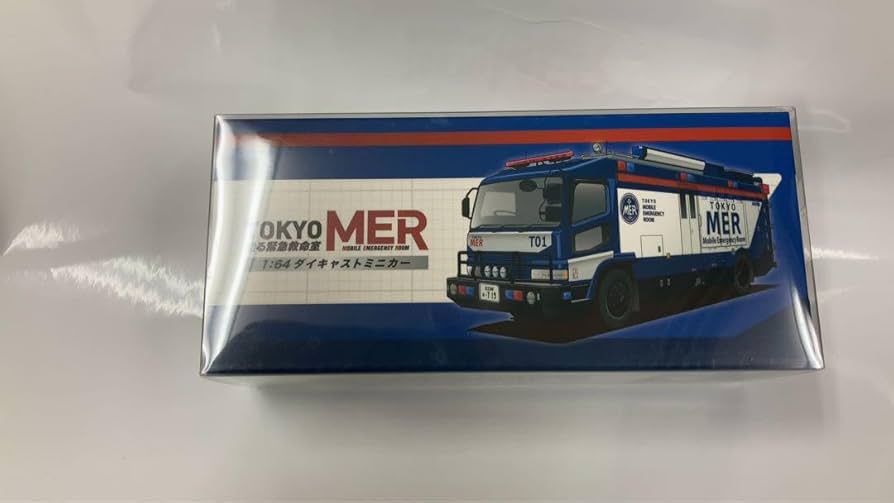 Amazon.co.jp: 東京MERの164サイズのミニカー : おもちゃ