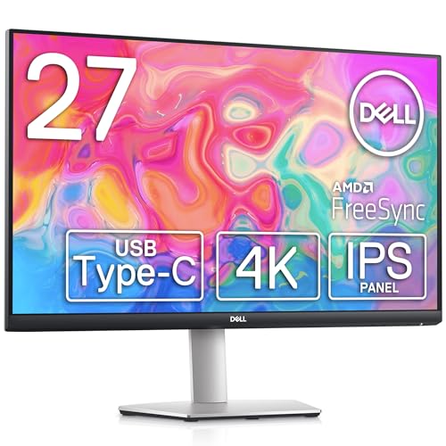Dell S2722DC レビュー：Macとの相性バツグン！コスパの高い27インチ