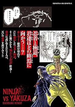 51-9LcJ85lL._AC_UF350,