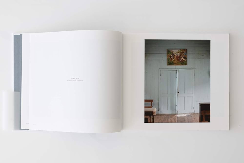 見果てぬ海 | 田川 基成 |本 | 通販 | Amazon