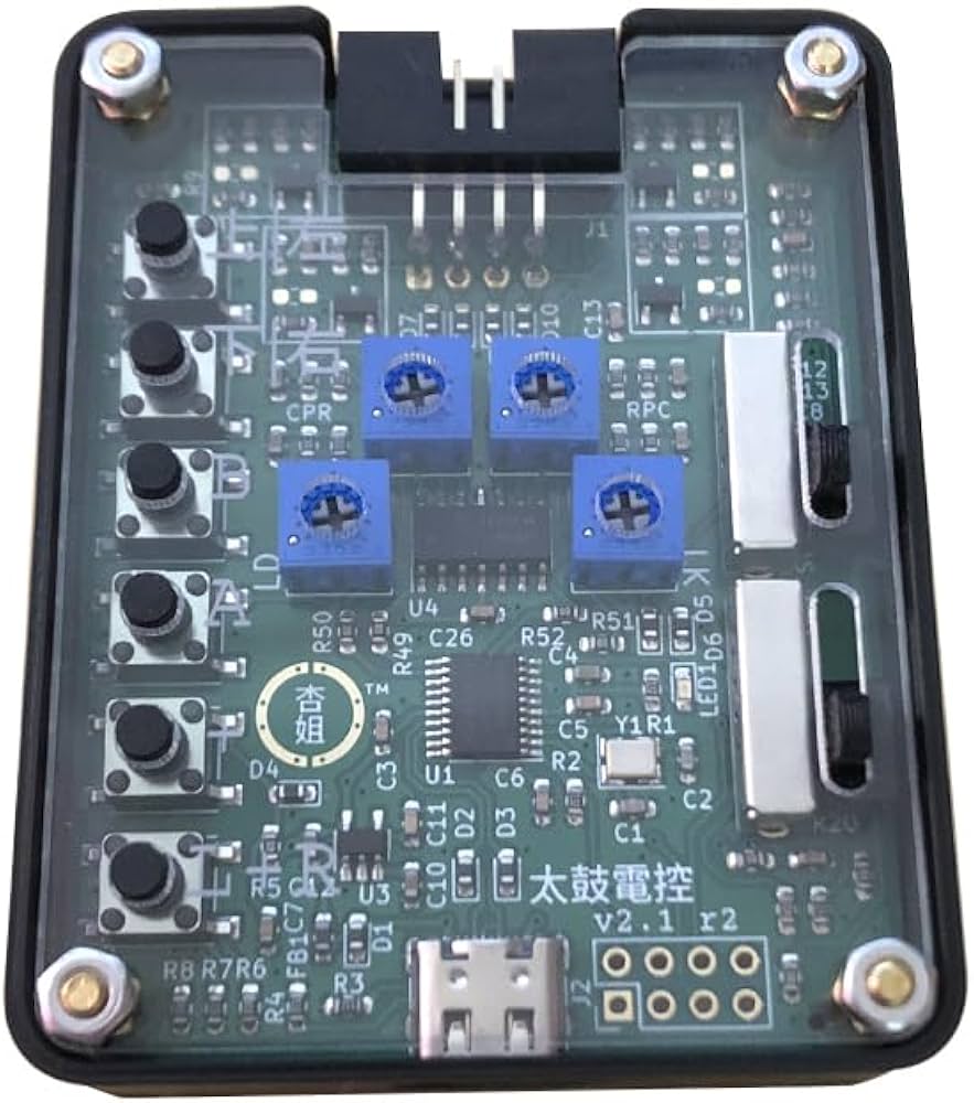 Amazon.co.jp: おうち太鼓 Apricot 接続機Ⅴ2.1 E-BOX ebox PC switch