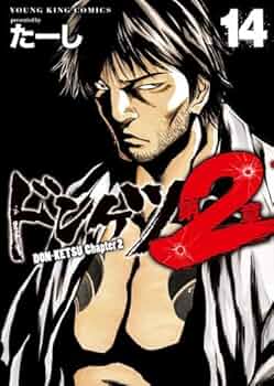 51-Ebwo3hqL._AC_UF350,