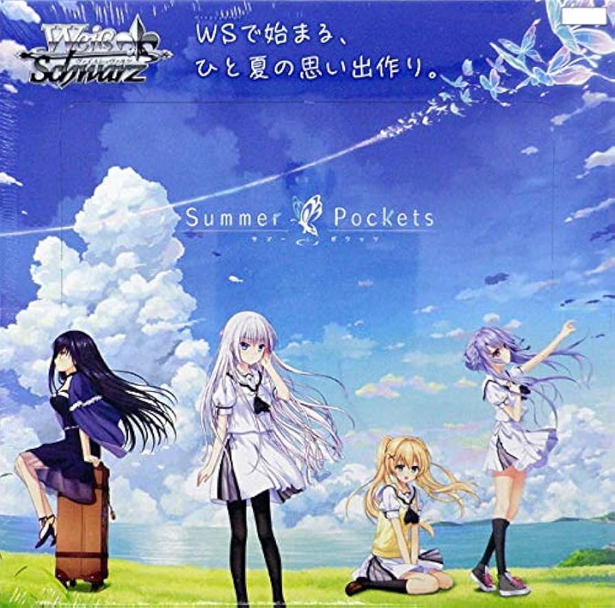 Amazon.co.jp: ヴァイスシュヴァルツ ブースターパック Summer Pockets