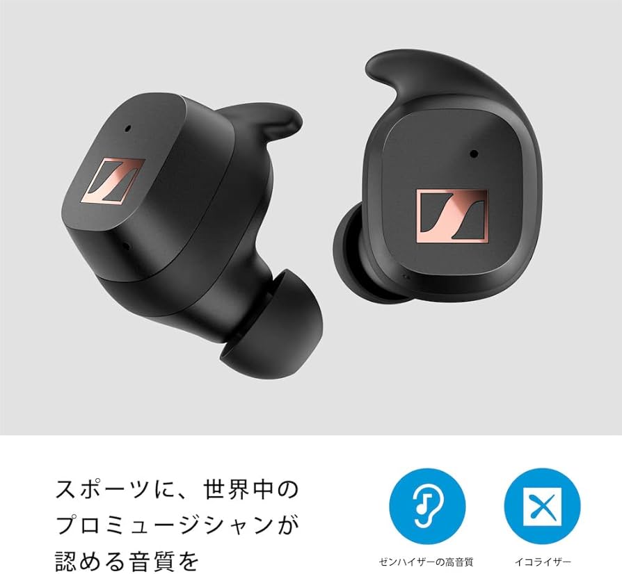 Amazon.co.jp: ゼンハイザー(Sennheiser) ワイヤレスイヤホン