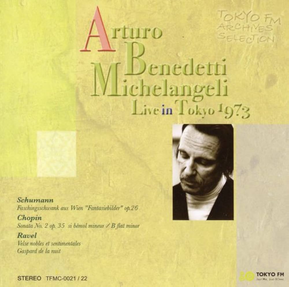 Amazon.co.jp: アルトゥーロ・ベネデッティ=ミケランジェリ・ライヴ