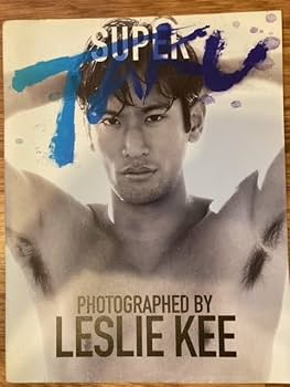 Amazon.co.jp: レスリーキー SUPER TAKU : おもちゃ