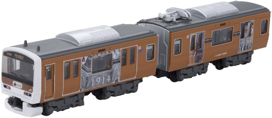 Amazon | Bトレインショーティー E231系 山手線 東京駅開業100周年