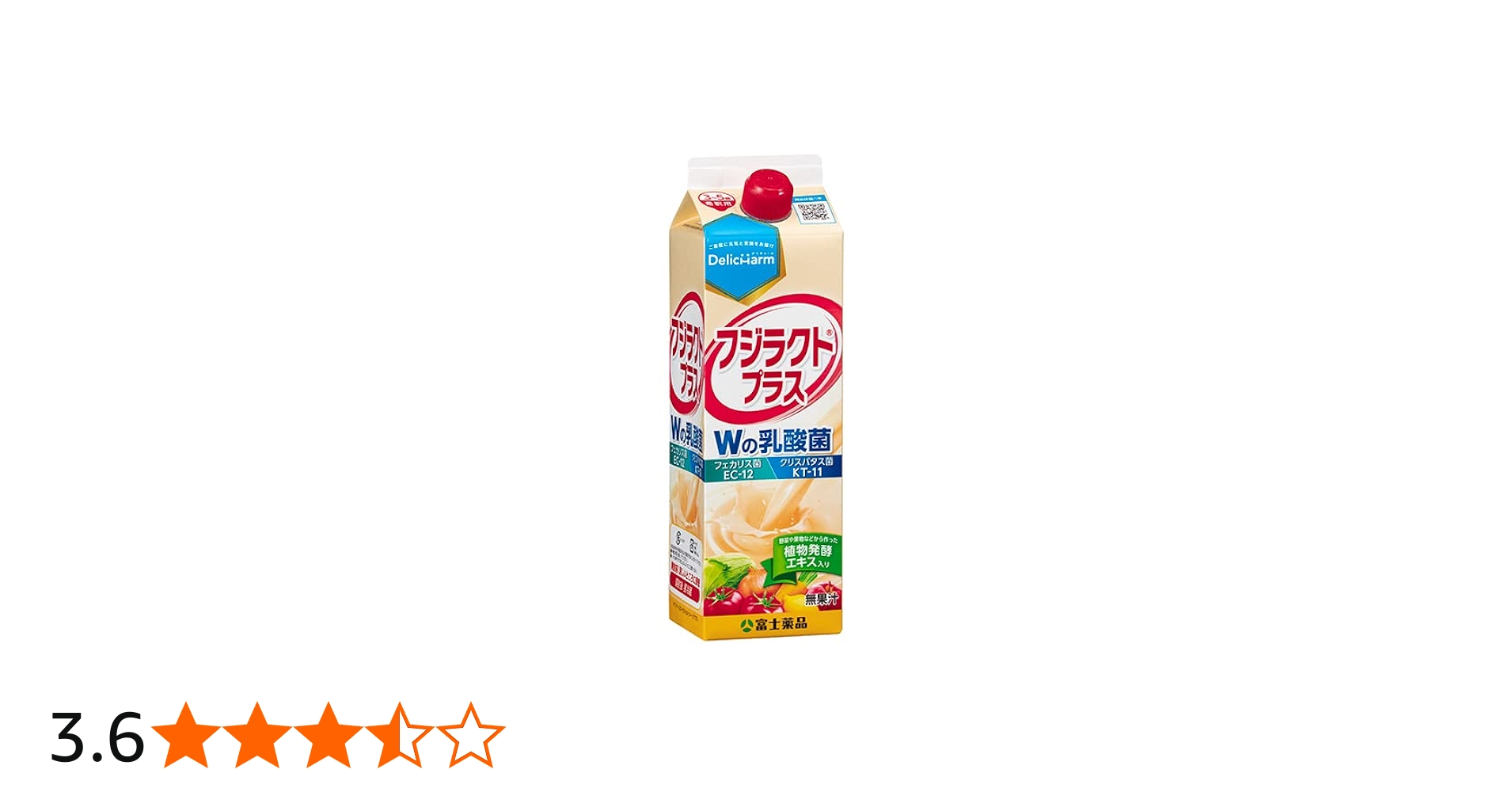 51-flj22v1L.jpg_BO30,255,255,