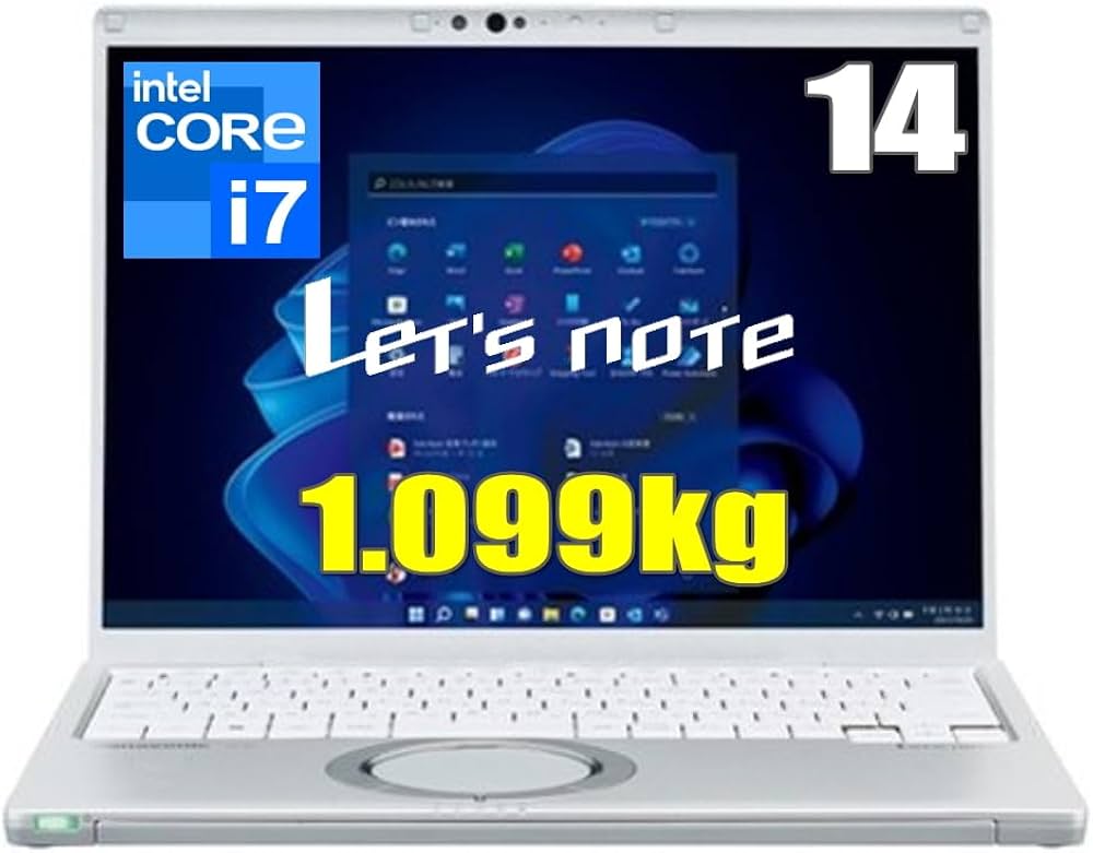 Amazon.co.jp: 【Lバッテリー搭載】レッツノート FV4 Windows11 Pro 第