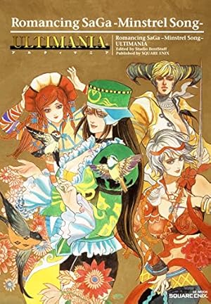 Amazon.co.jp: 真・女神転生Ⅳ FINAL 公式設定資料集＋神話世界への旅