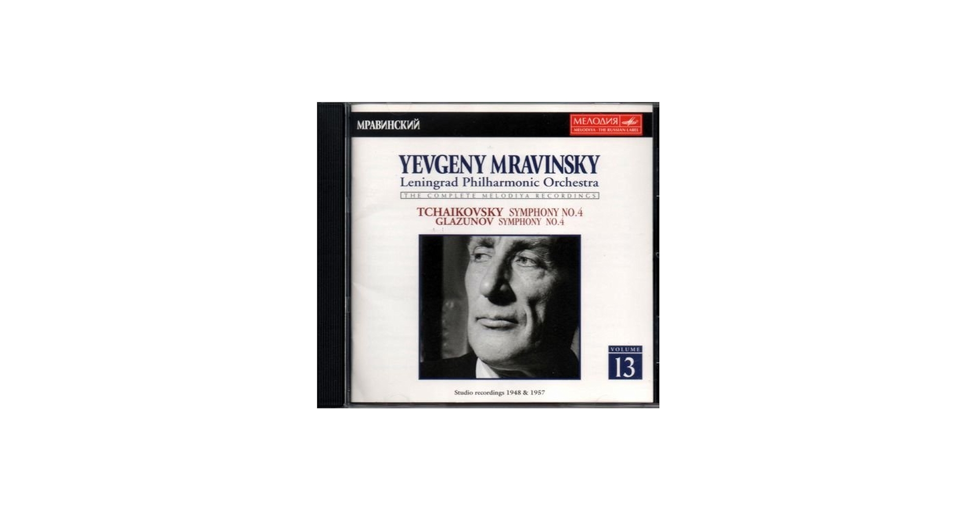 チャイコフスキー:交響曲第4番&グラズノフ:交響曲第4番 - Amazon.com Music