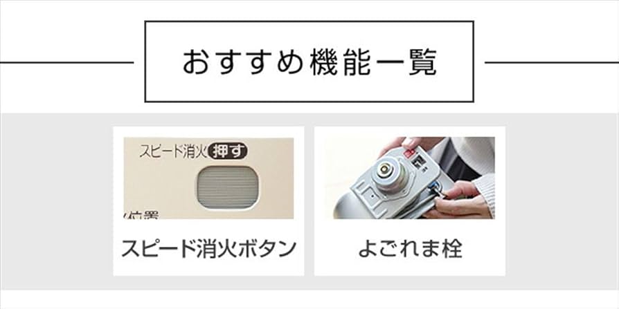 Amazon.co.jp : コロナ CORONA ポータブル石油ストーブ 主に8畳用