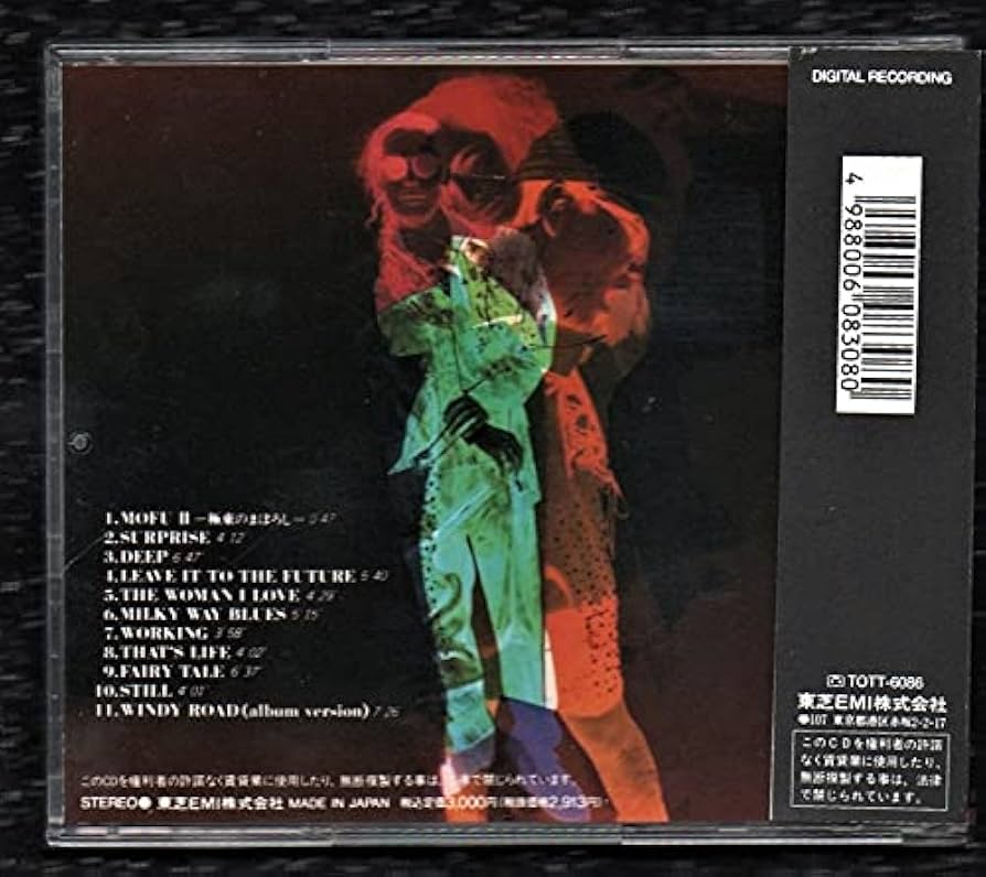 極美品】EUソニー☆ソウル・オリジナル・ 紙ジャケット・アルバ厶