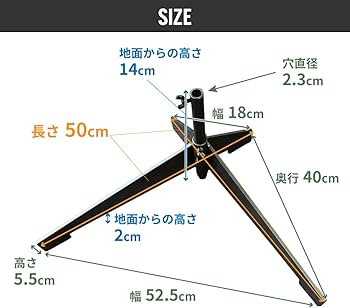 Amazon.co.jp: DUCKNOT ランタンスタンド SHOTGUN 台座 SET ショット