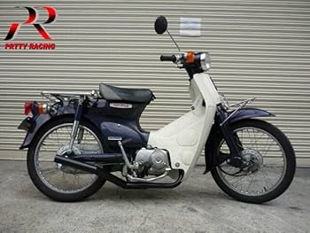 Amazon | スーパーカブ 50cc用 PRETTY ショート管 ブラック マフラー