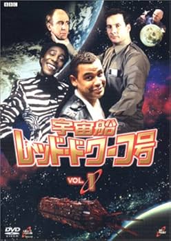 Amazon.co.jp: 宇宙船レッド・ドワーフ号 DVD-BOX 1 : クレイグ