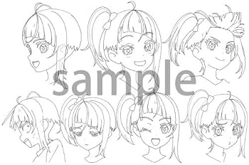 Amazon.co.jp: ひろがるスカイ！プリキュア設定資料集 決定版 : 東映