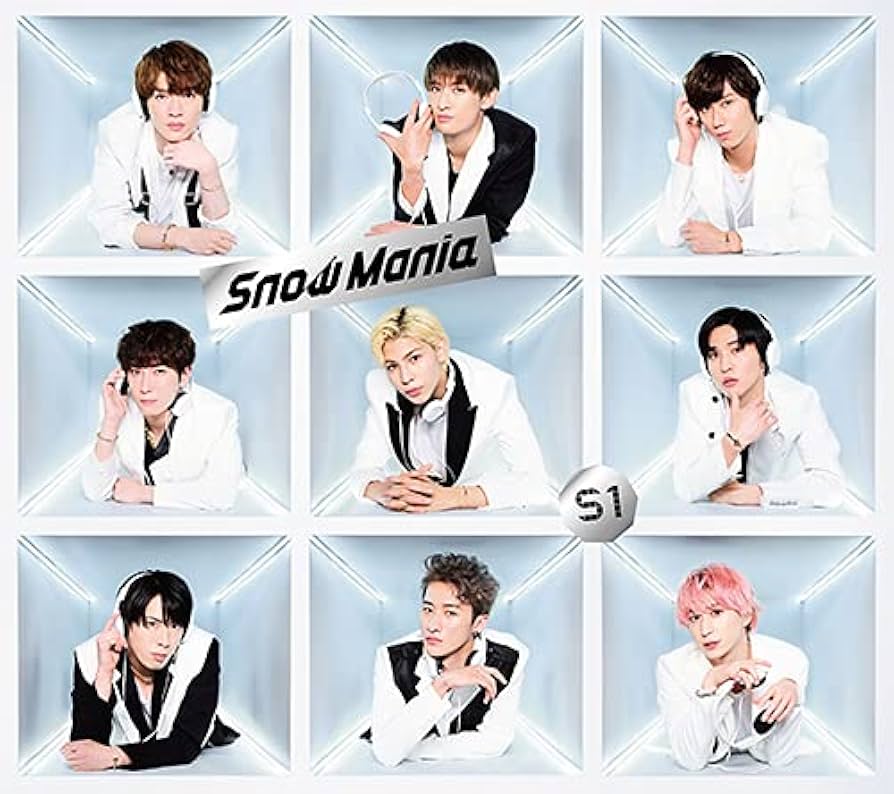 Amazon.co.jp: Snow Mania S1(CD+DVD)(初回盤B): ミュージック