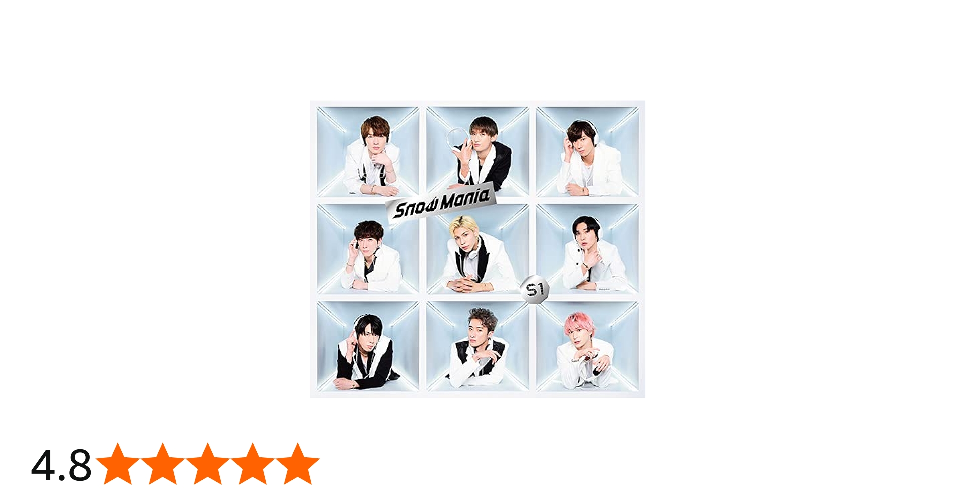 Amazon.co.jp: 【メーカー特典あり】 Snow Mania S1(CD+Blu-ray)(初回