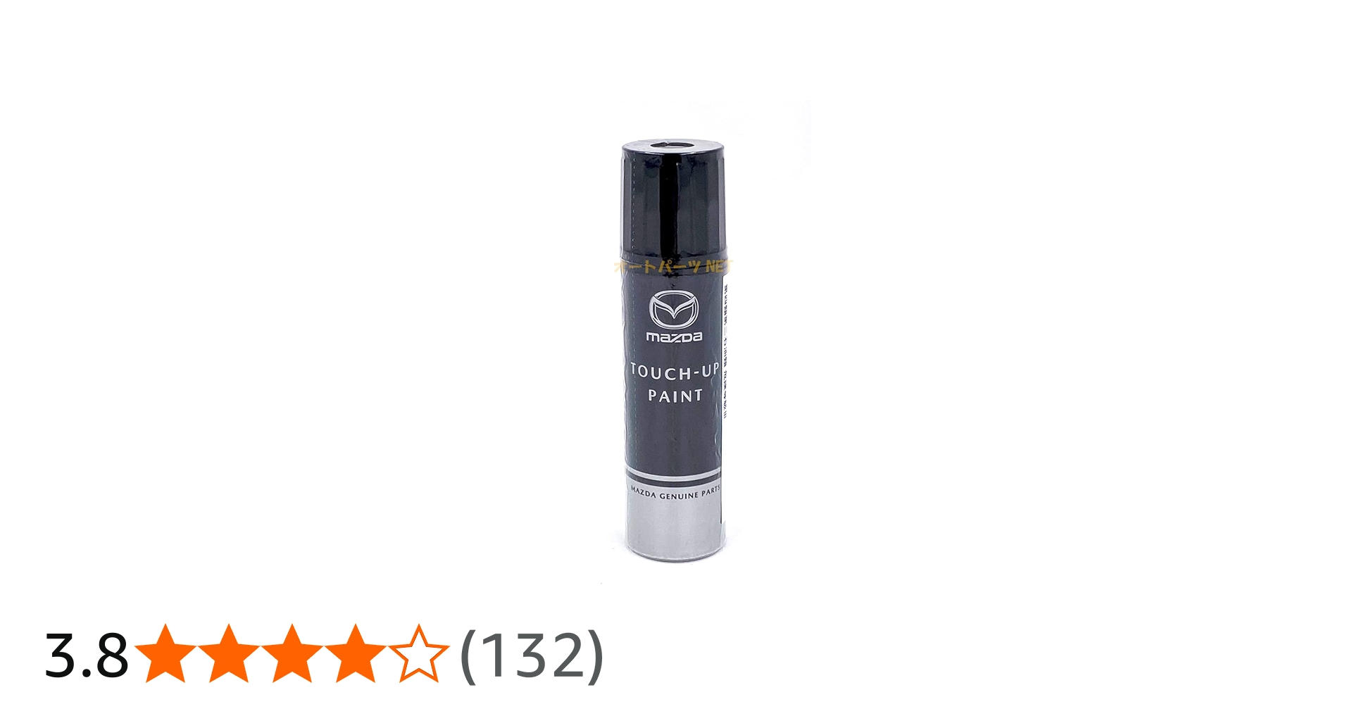 Amazon | MAZDA【マツダ純正】タッチアップペイント/タッチペン【46G