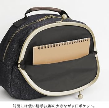 Amazon | [AYANOKOJI] がま口 ポシェット 型 ボディバッグ (インディゴ