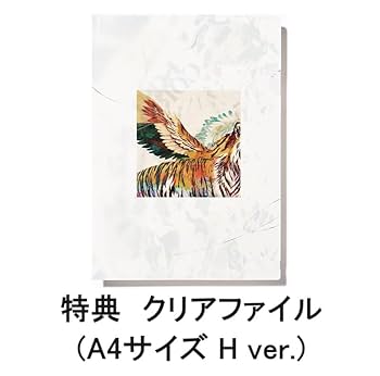 Amazon.co.jp: 【限定特典付き】 米津玄師 LOST CORNER ( がらくた盤