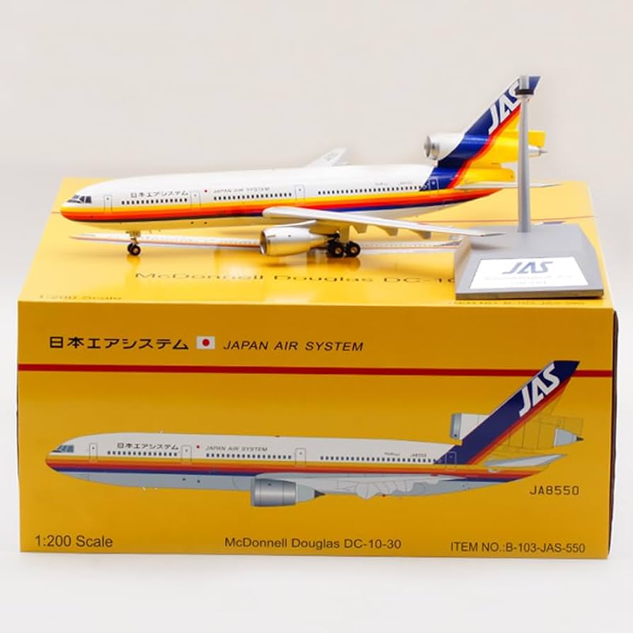 Amazon | B-Models 1:200 Japan Air System DC-10-30 McDonnell