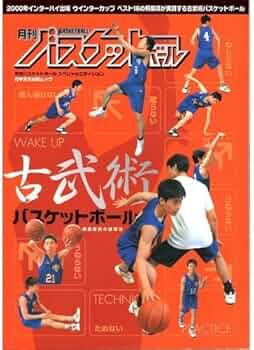 510Sm4sE4JL._AC_UF350,