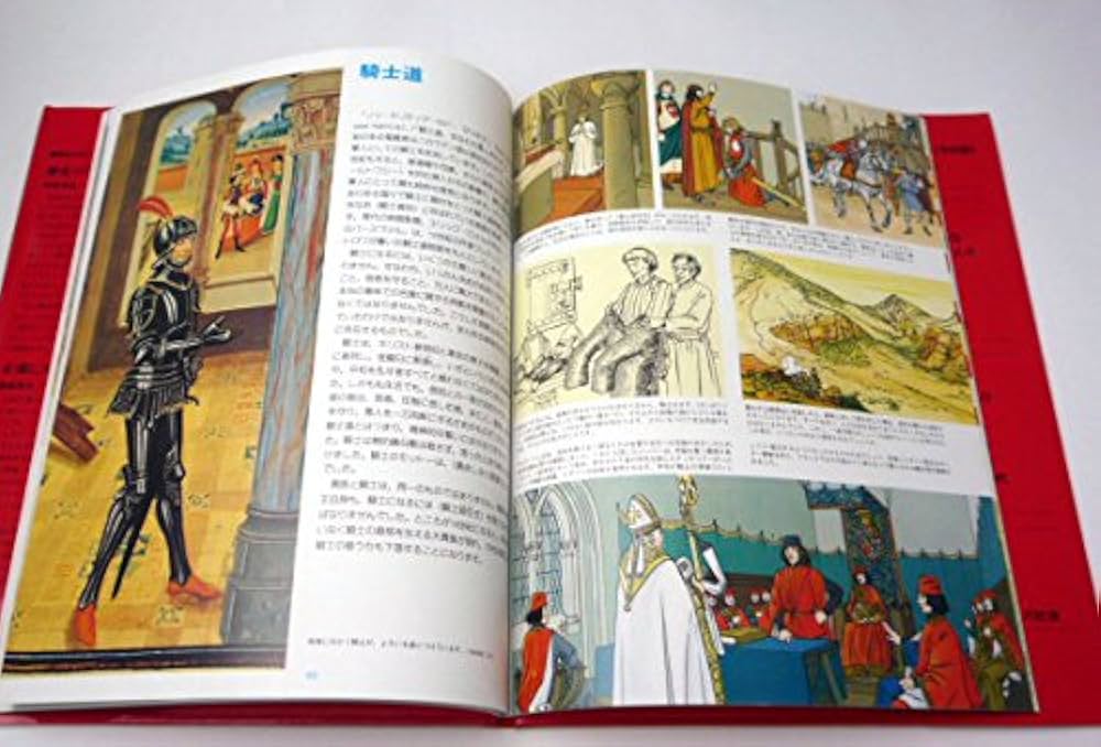 Amazon.co.jp: 城と騎士（カラーイラスト世界の生活史 8