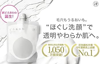 Amazon | 健康コーポレーション どろあわわ リニューアル版 110g 2個
