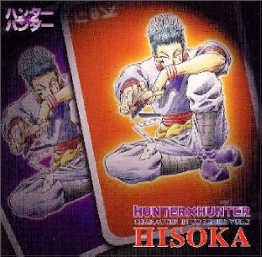 Amazon.co.jp: HUNTER×HUNTER ― キャラクターIN CDシリーズ Vol.3