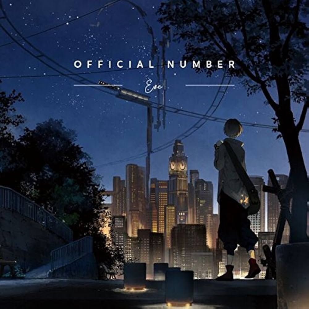 Eve - OFFICIAL NUMBER (通常盤) - Amazon.com Music