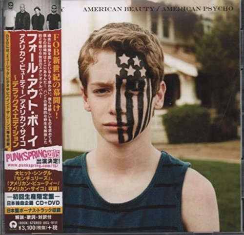 元FALL OUT BOYのPatrick Stump、ソロ・デビュー・アルバム『Soul Punk