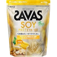 Amazon.co.jp: ザバス(SAVAS) ソイプロテイン100 ココア味 920g 明治
