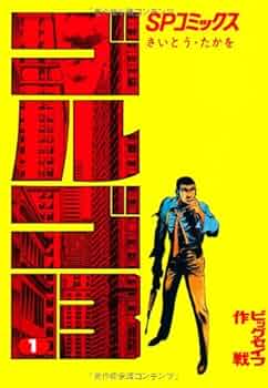 510fTZBL+sL._AC_UF350,