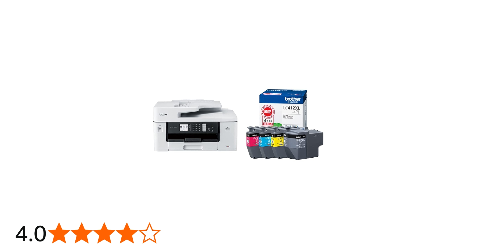 Amazon.co.jp: ブラザー プリンター A3インクジェット複合機 MFC