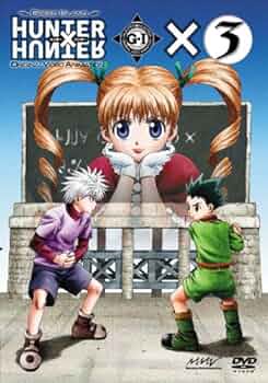 Amazon.com: OVA HUNTER×HUNTER GREED ISLAND×3 [DVD] : Movies & TV