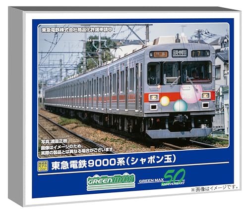 GM 東急電鉄9000系（シャボン玉）8両編成セット（動力付き） 50820
