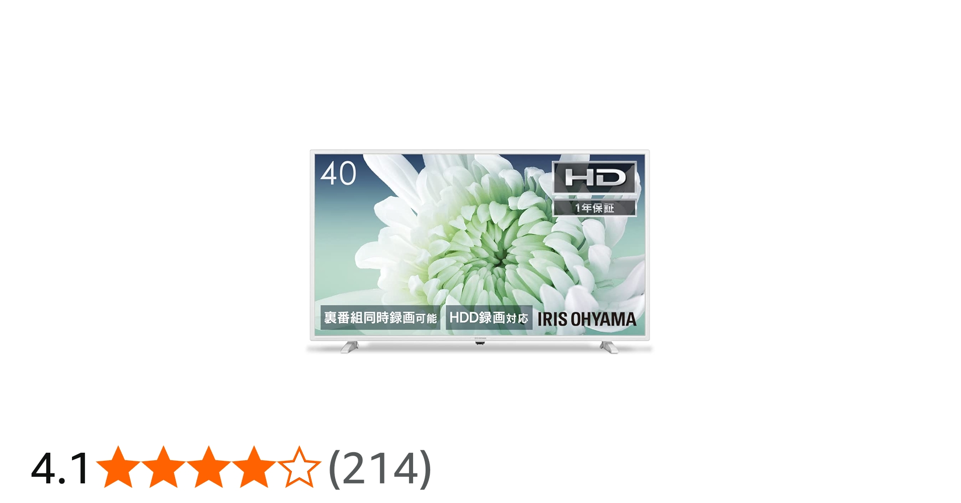 Amazon | アイリスオーヤマ 40V型 液晶 テレビ LT-40D420W ホワイト W